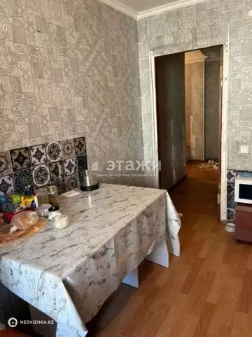 3-комнатная квартира, этаж 4 из 16, 75 м²