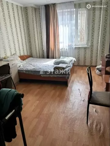 3-комнатная квартира, этаж 4 из 16, 75 м²