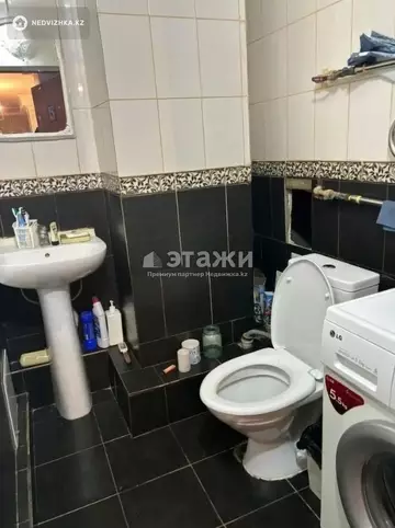 3-комнатная квартира, этаж 4 из 16, 75 м²