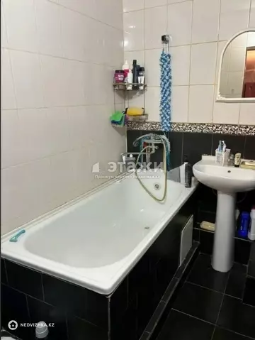 3-комнатная квартира, этаж 4 из 16, 75 м²