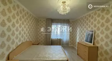 3-комнатная квартира, этаж 4 из 9, 112 м²