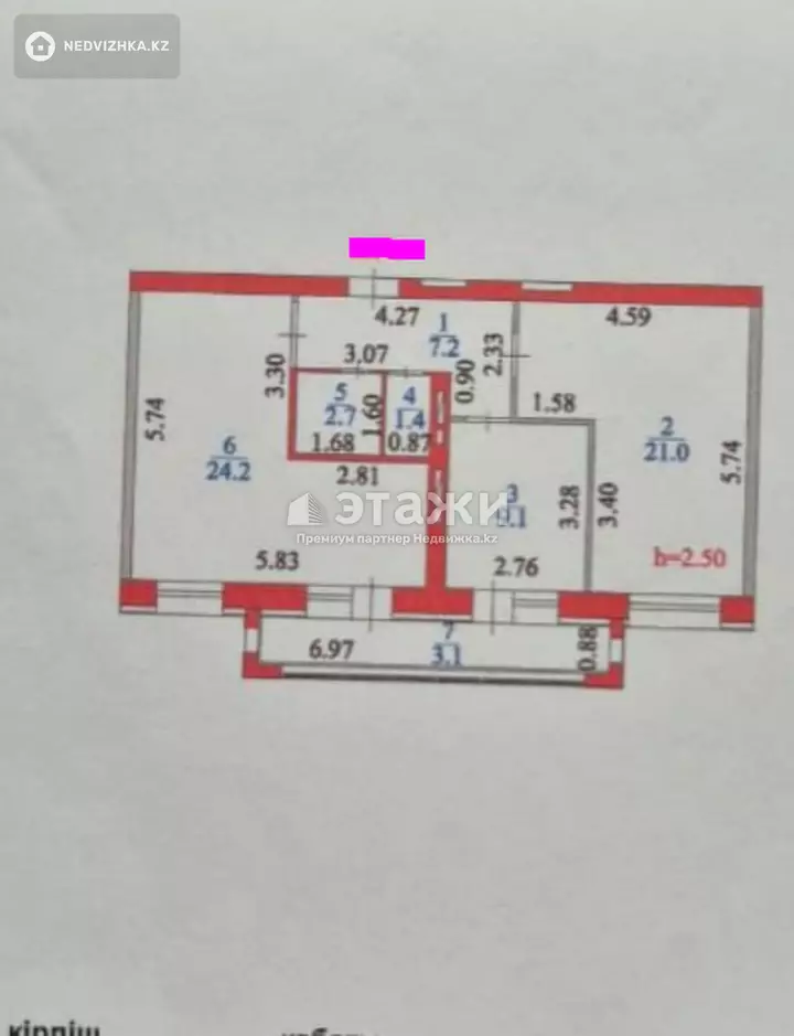 68 м², 2-комнатная квартира, этаж 4 из 9, 68 м², изображение - 1