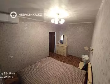 4-комнатная квартира, этаж 5 из 5, 82 м²