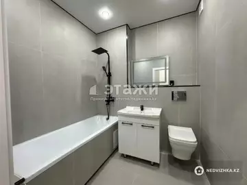 2-комнатная квартира, этаж 3 из 10, 52 м²