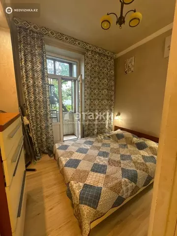 2-комнатная квартира, этаж 3 из 4, 41 м²