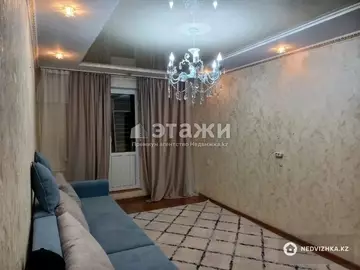2-комнатная квартира, этаж 4 из 4, 47 м²