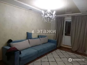 2-комнатная квартира, этаж 4 из 4, 47 м²