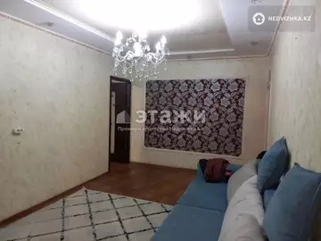 2-комнатная квартира, этаж 4 из 4, 47 м²