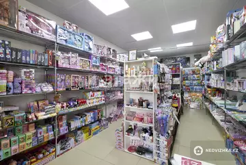 Офисное помещение, этаж 1 из 7, 45 м²