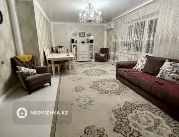 4-комнатная квартира, этаж 3 из 11, 120 м²