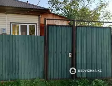 3-комнатный дом, 7 соток, 74 м²