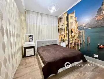 3-комнатная квартира, этаж 1 из 9, 65 м²