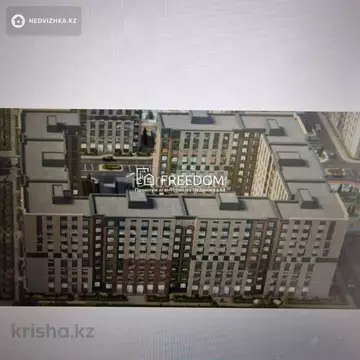3-комнатная квартира, этаж 8 из 10, 93 м²