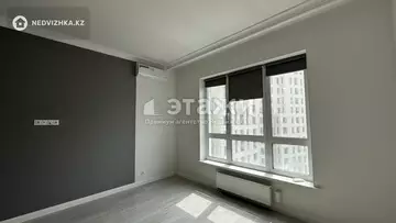 2-комнатная квартира, этаж 16 из 21, 55 м²