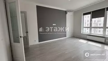 2-комнатная квартира, этаж 16 из 21, 55 м²
