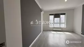 2-комнатная квартира, этаж 16 из 21, 55 м²