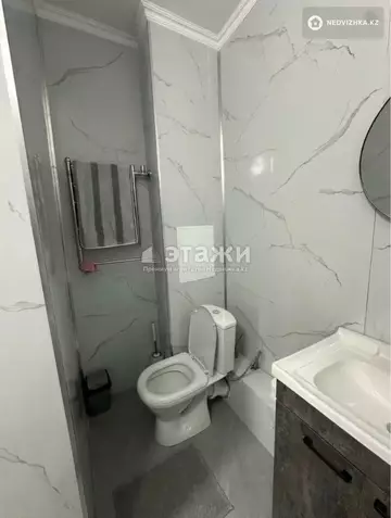 1-комнатная квартира, этаж 5 из 5, 34 м²