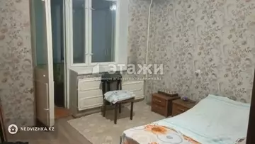 2-комнатная квартира, этаж 4 из 5, 51 м²