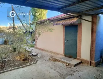 3-комнатная часть дома, 3 соток, 75 м²