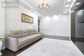 3-комнатная квартира, этаж 2 из 9, 92 м²