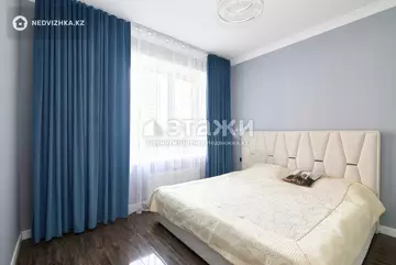 92 м², 3-комнатная квартира, этаж 2 из 9, 92 м², изображение - 11