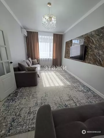 2-комнатная квартира, этаж 3 из 9, 66 м²