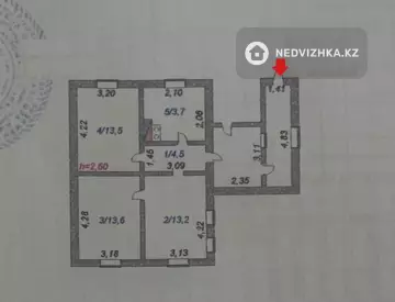 2-комнатный дом, 25 соток, 50 м²