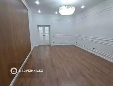 2-комнатная квартира, этаж 4 из 9, 72 м²
