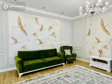 147 м², 4-комнатная квартира, этаж 4 из 7, 147 м², изображение - 3