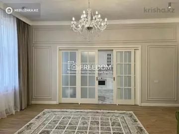 147 м², 4-комнатная квартира, этаж 4 из 7, 147 м², изображение - 4