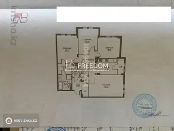 140 м², 4-комнатная квартира, этаж 3 из 8, 140 м², изображение - 2