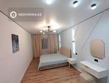 2-комнатная квартира, этаж 9 из 9, 56 м²