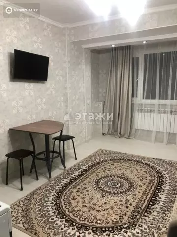 1-комнатная квартира, этаж 4 из 9, 20 м²