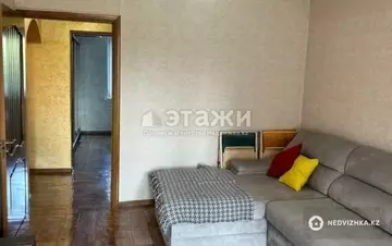 2-комнатная квартира, этаж 4 из 9, 50 м²