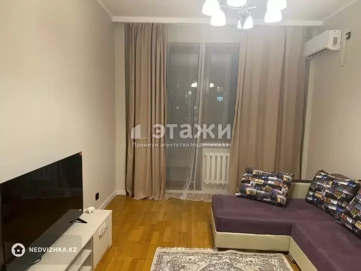 50 м², 2-комнатная квартира, этаж 6 из 9, 50 м², изображение - 1