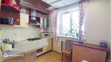1-комнатная квартира, этаж 1 из 13, 41 м²