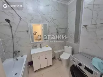 1-комнатная квартира, этаж 5 из 14, 42 м²