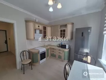 1-комнатная квартира, этаж 5 из 14, 42 м²