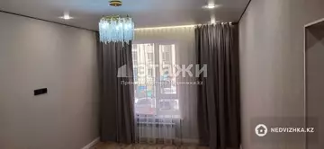 1-комнатная квартира, этаж 2 из 10, 40 м²