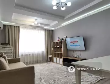 59 м², 2-комнатная квартира, этаж 1 из 3, 59 м², изображение - 26