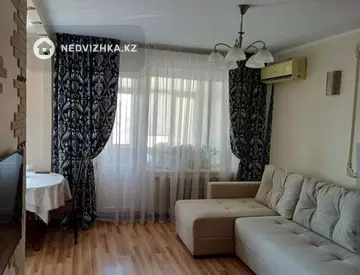 2-комнатная квартира, этаж 5 из 5, 46 м²