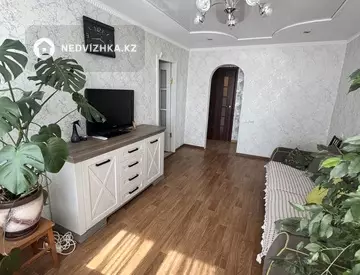 2-комнатная квартира, этаж 3 из 4, 43 м²