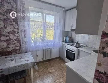2-комнатная квартира, этаж 3 из 4, 43 м²