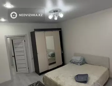 2-комнатная квартира, этаж 5 из 9, 62 м²