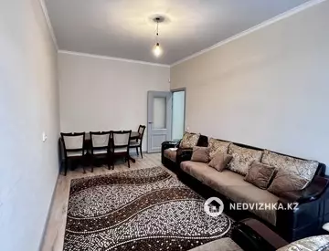 64.4 м², 2-комнатная квартира, этаж 2 из 13, 64 м², изображение - 7