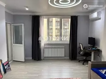 2-комнатная квартира, этаж 7 из 10, 55 м²