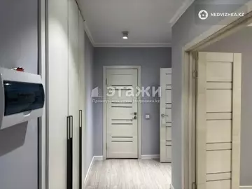 2-комнатная квартира, этаж 7 из 10, 55 м²