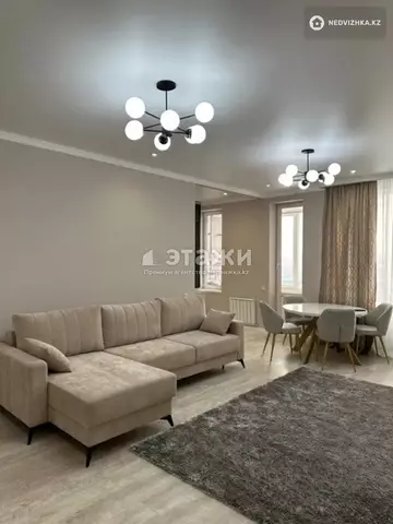 2-комнатная квартира, этаж 11 из 12, 65 м²
