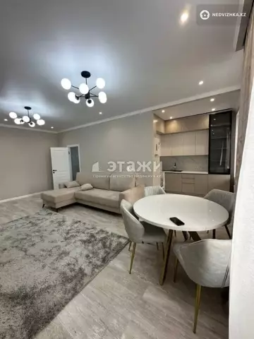 2-комнатная квартира, этаж 11 из 12, 65 м²