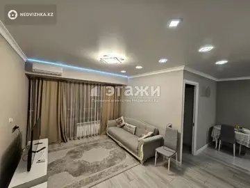 2-комнатная квартира, этаж 16 из 16, 43 м²